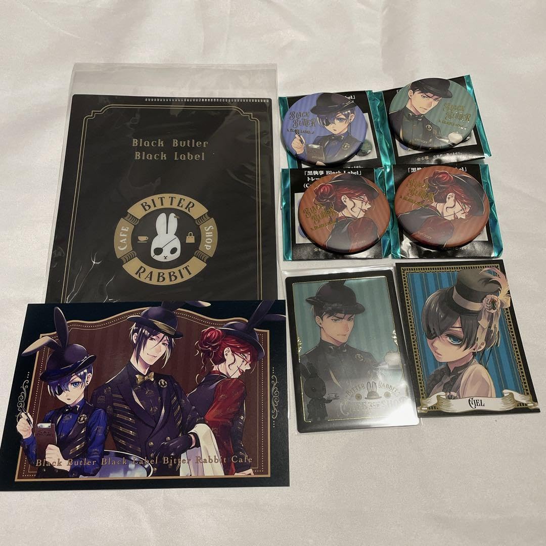 シエル 黒執事 ビタラビ ビターラビット 缶バッジ Amazon | BITTER RABBIT ビターラビットショップ 黒執事 缶